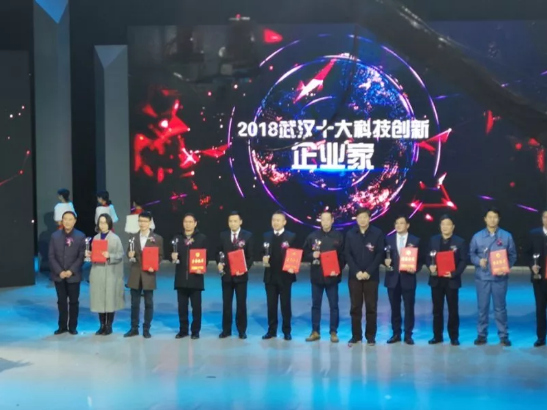 骄傲！2018年安立杰零跑武汉科技创新